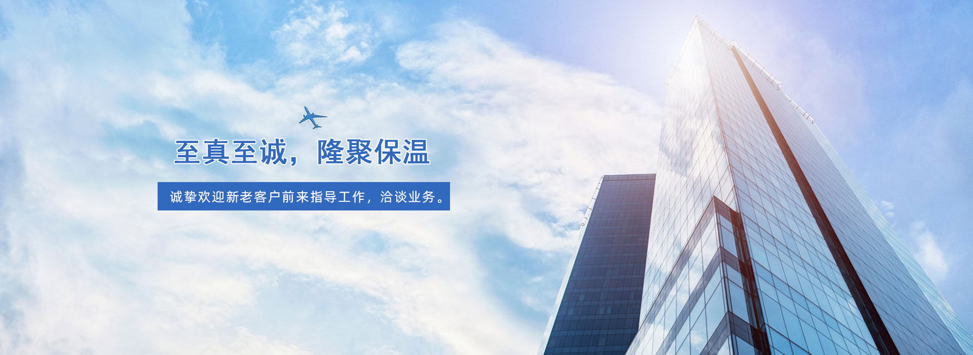 拋丸機(jī)